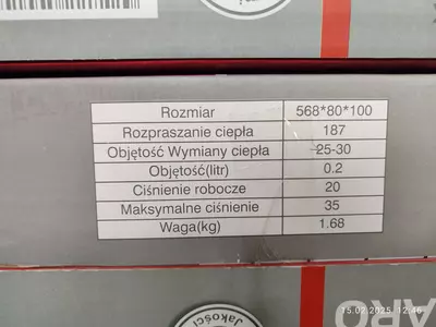 950 000 сум / шт Радиатор VENLARO 500-96 BM (17)