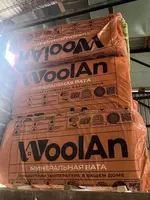Минеральная вата для фасада WoolAn Issiq tom 20кг/м - от 14 600 сум