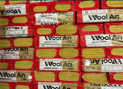 Минеральная вата для фасада WoolAn Light 35 кг/м