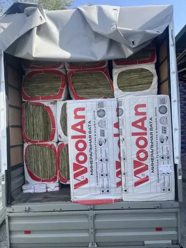 Минеральная вата для фасада WoolAn Light 35 кг/м Только в розницу