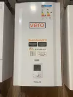 Двухконтурный газовый котёл VERO 35 кВт