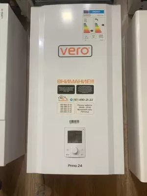 Двухконтурный газовый котёл VERO 40 кВт - 8 297 457 so'm / dona