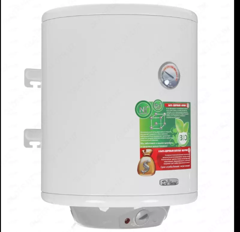 Электроводонагреватель De Luxe W50-V1 - 1 297 647 сум