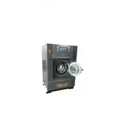 Промышленная подрессоренная стирально-отжимная машина на независимой подвеске для прачечной серии YSM-A 20 кг SULTON автомат Только в розницу