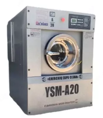 Промышленная стирально-отжимная машина для прачечной серии YSM-A 20 кг BO’STON автомат.