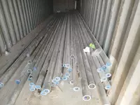 Nerjavayka po‘lat quvur g/k. - по запросу