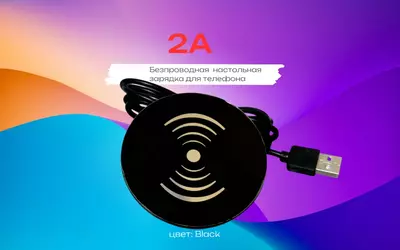 Настольная розетка Модульная розетка. TradeMax.uz