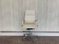 Офисное кресло Визитор Model: 5729A-H (беж)
