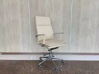 1 483 440.5 сум Офисное кресло Визитор Model: 5729A-H (беж)