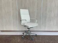 Офисное кресло Визитор Model: 5729A-H (белый)