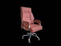 Ofis kreslosi Model: 876 brown