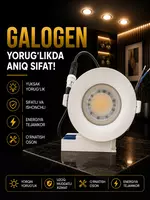 Yuqori sifatli galogen lampa