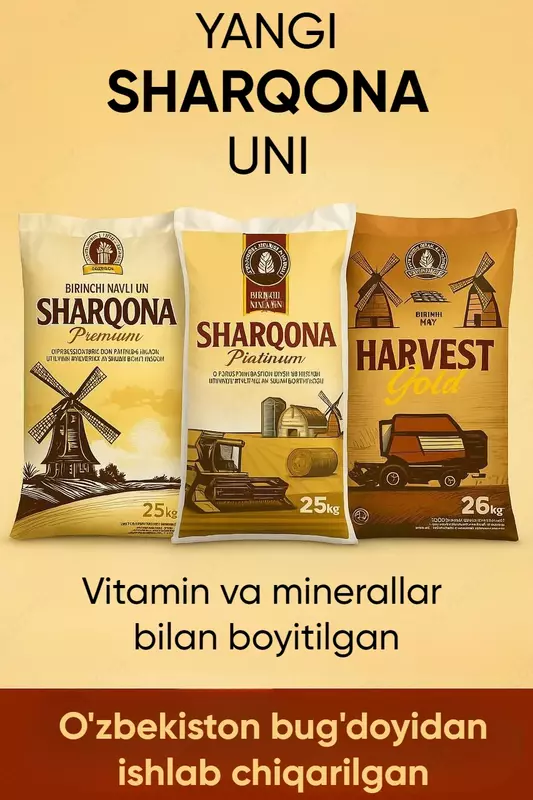 SHARQONA мука первого сорта
