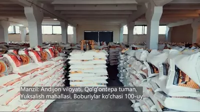 SHARQONA мука первого сорта Только оптом