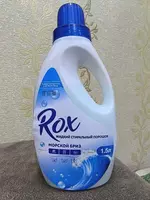 Жидкий стиральный порошок ROX "Морской бриз" — 1.5 л