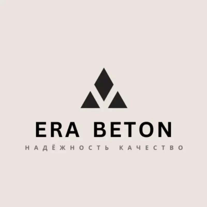 ERA BETON