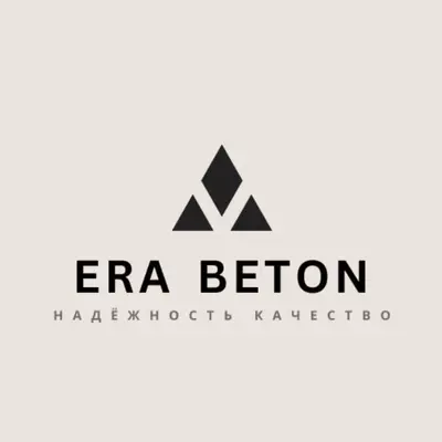 ERA BETON