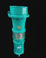 Suv osti nasosi Shimge QY800-7