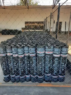 Изол - Цена по запросу