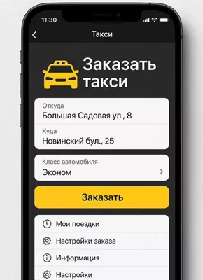 800 000 сум Разработка телеграм бота любой сложности