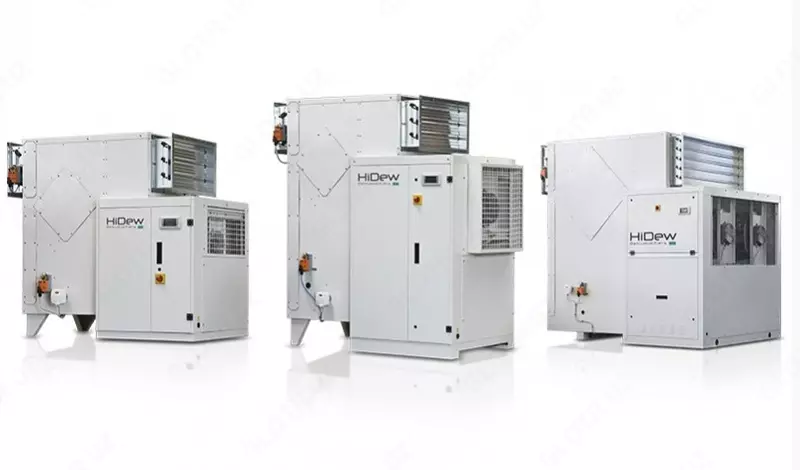  Осушители для бассейнов HiDew - Climatic Group