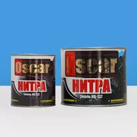 НИТРА ЭМАЛЬ (быстросохнущая ) От Производителя OSCAR