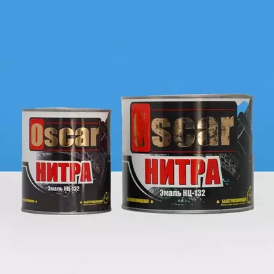НИТРА ЭМАЛЬ (быстросохнущая ) От Производителя OSCAR