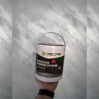 Эмаль акриловая 3л