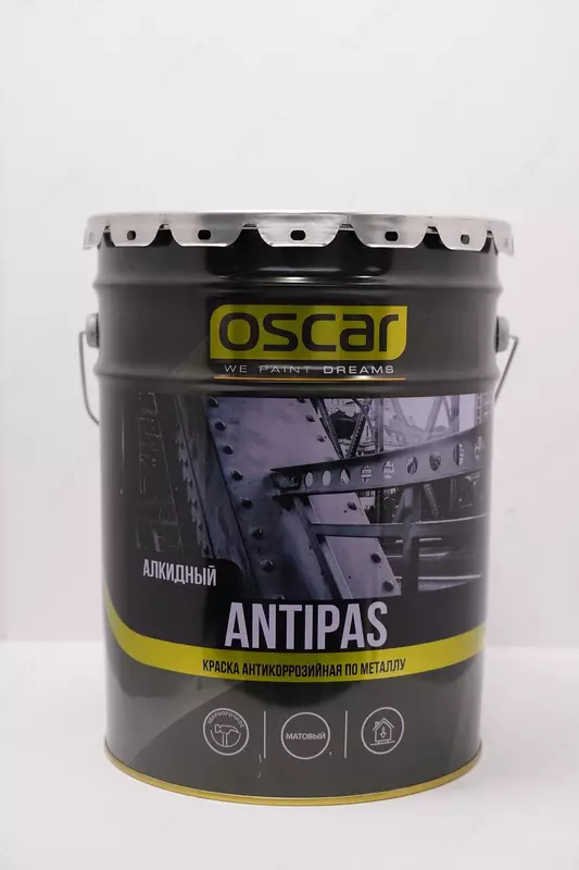 Антипас 3 л