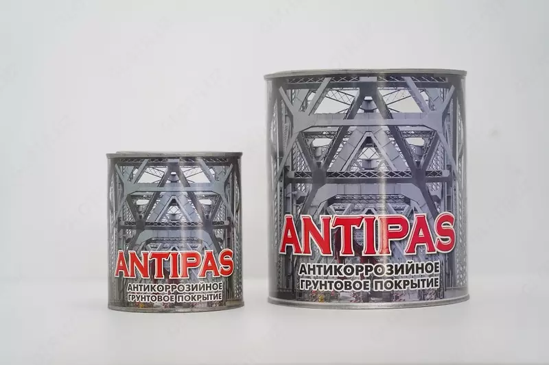 Антипас 20 л - от {0} сум