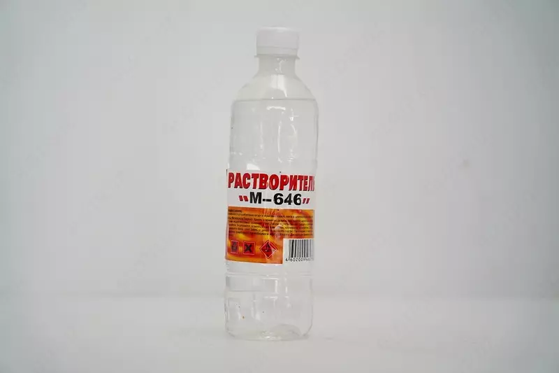 Solvent 1l Vershina 646 - {0} so'mdan