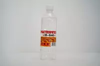 Solvent 1l Vershina 646 - {0} so'mdan