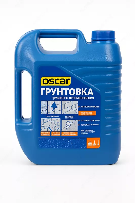 Грунтовка 1