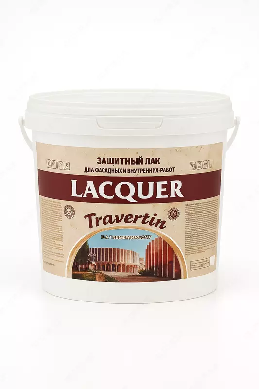 Травертин лак 2