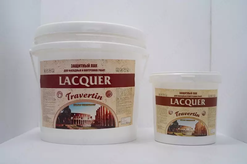 Травертин лак 10 л - от {0} сум