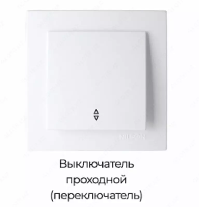 выключатель Nilson
