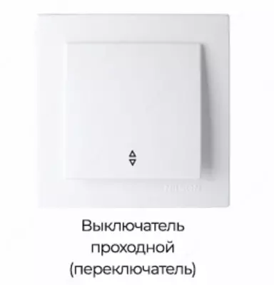 выключатель Nilson