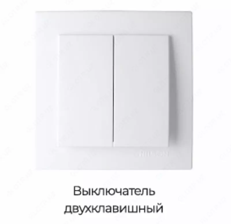 выключатель Nilson - от {0} сум