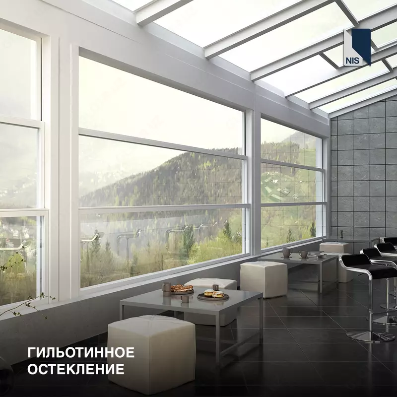 Автоматическое остекления ГИЛЬОТИНА.