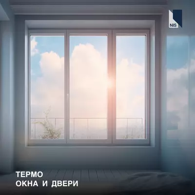 Пластиковые окна и двери Окна и двери из ПВХ Алюминиевые окна и двери.