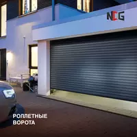 Rolstavni darvozalar Rolletli darvozalar Avtomat darvozalar.