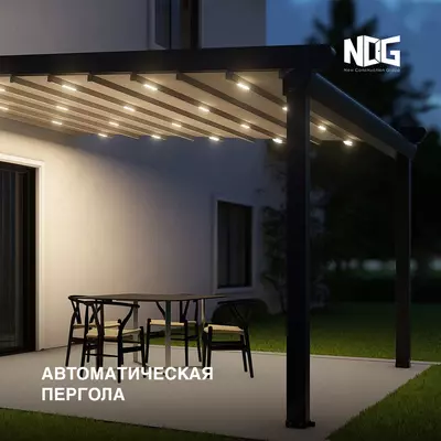 Pergola Naves Раздвижные тентовые навесы.