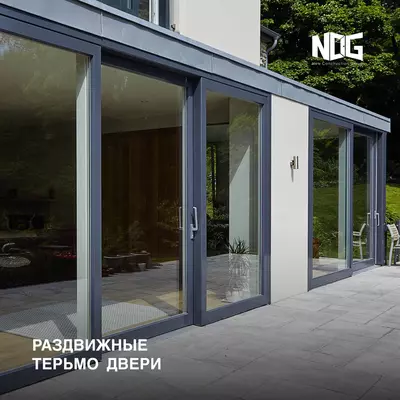 Süriluvchi eshiklar Kupe eshiklar