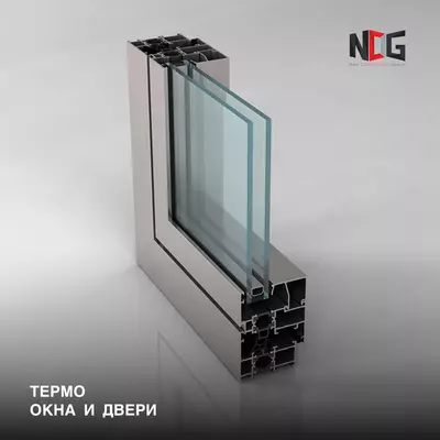 Пластиковые окна и двери Окна и двери из ПВХ Алюминиевые окна и двери.