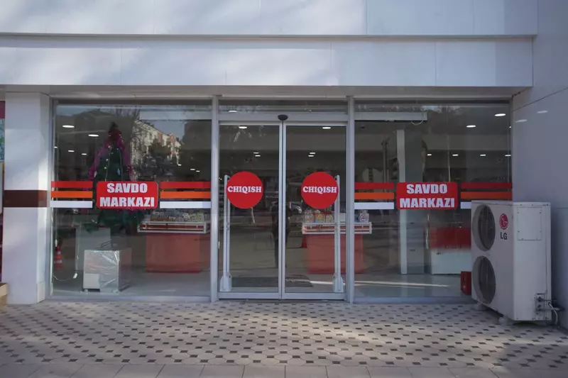 Сенсорные двери Автоматические двери. - от {0} сум