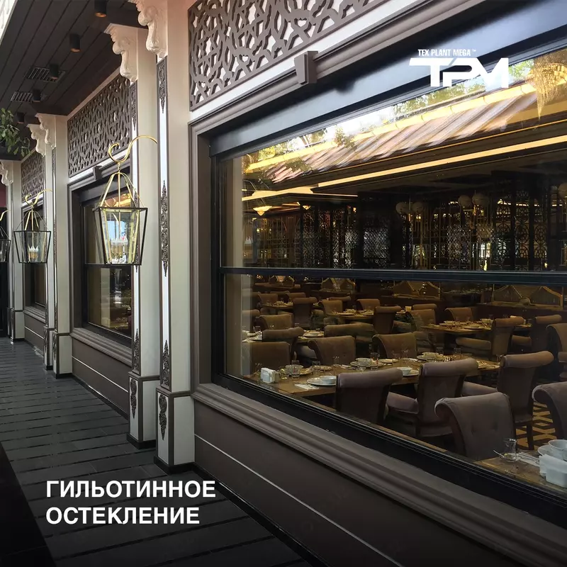 Автоматическое остекления ГИЛЬОТИНА.