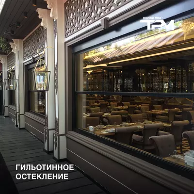 Avtomatik shishalash GILYOTINA.