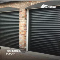 Rolstavni | Рольставни ворота | Роллетные ворота | Автомат ворота