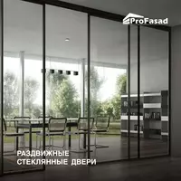 Раздвижные двери Двери купе.