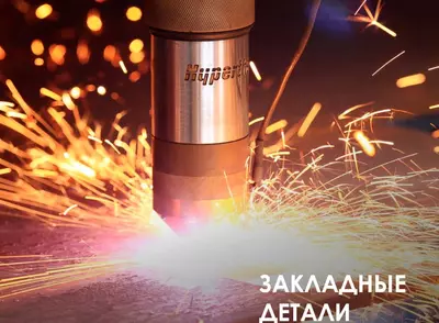 изготовление и монтаж металлоконструкций в ассортименте